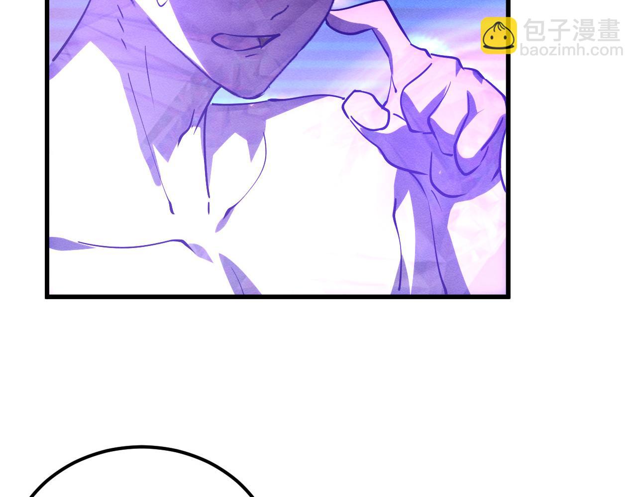 從末世崛起 - 182 破局！合體技·戰域共鳴(2/4) - 5