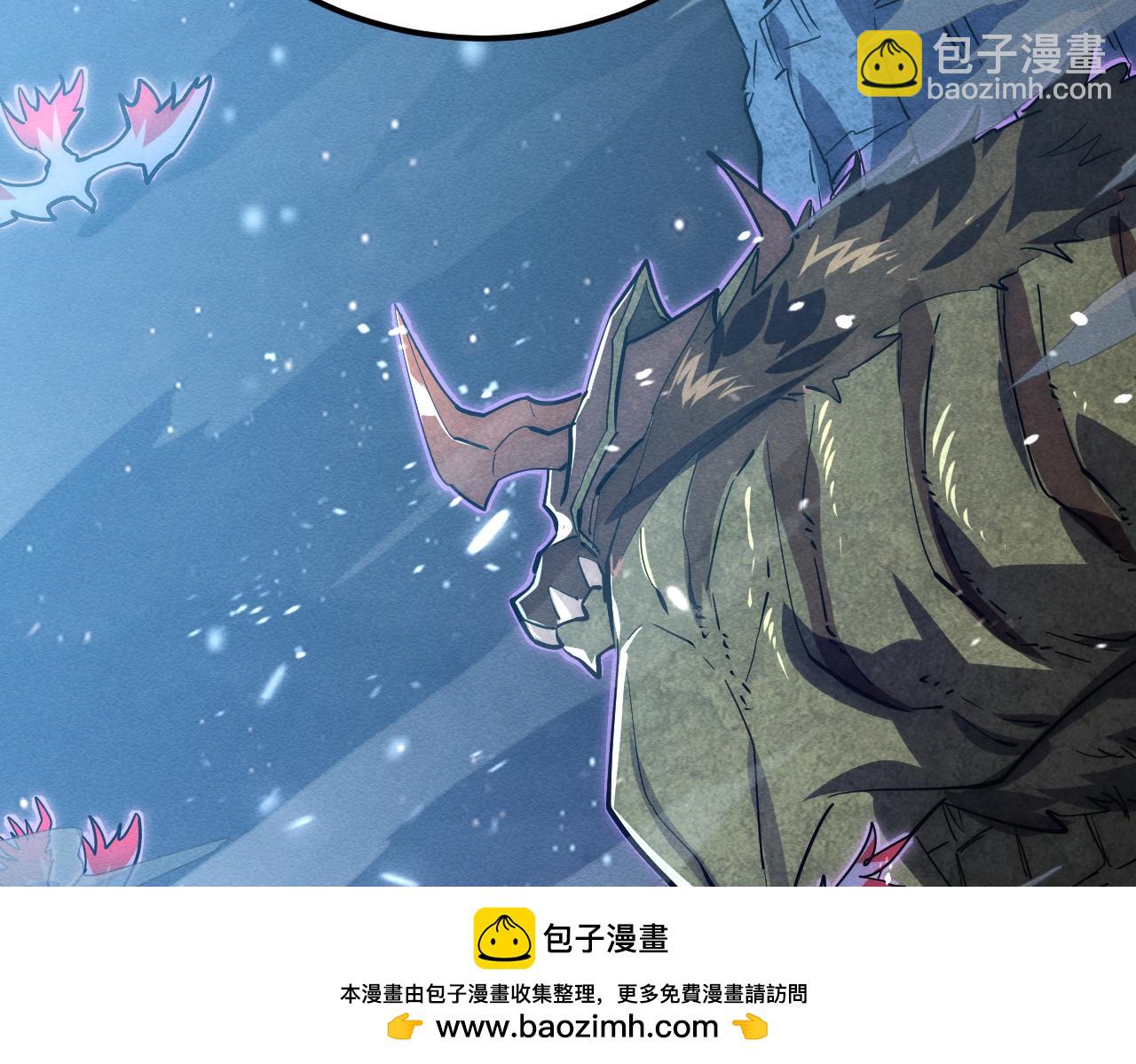 從末世崛起 - 184 會長的下落(2/3) - 6