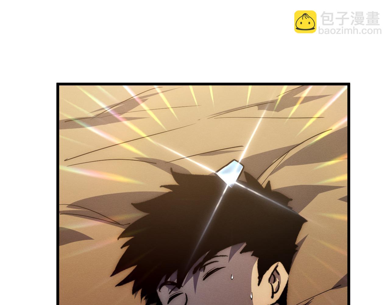 從末世崛起 - 184 會長的下落(3/3) - 3