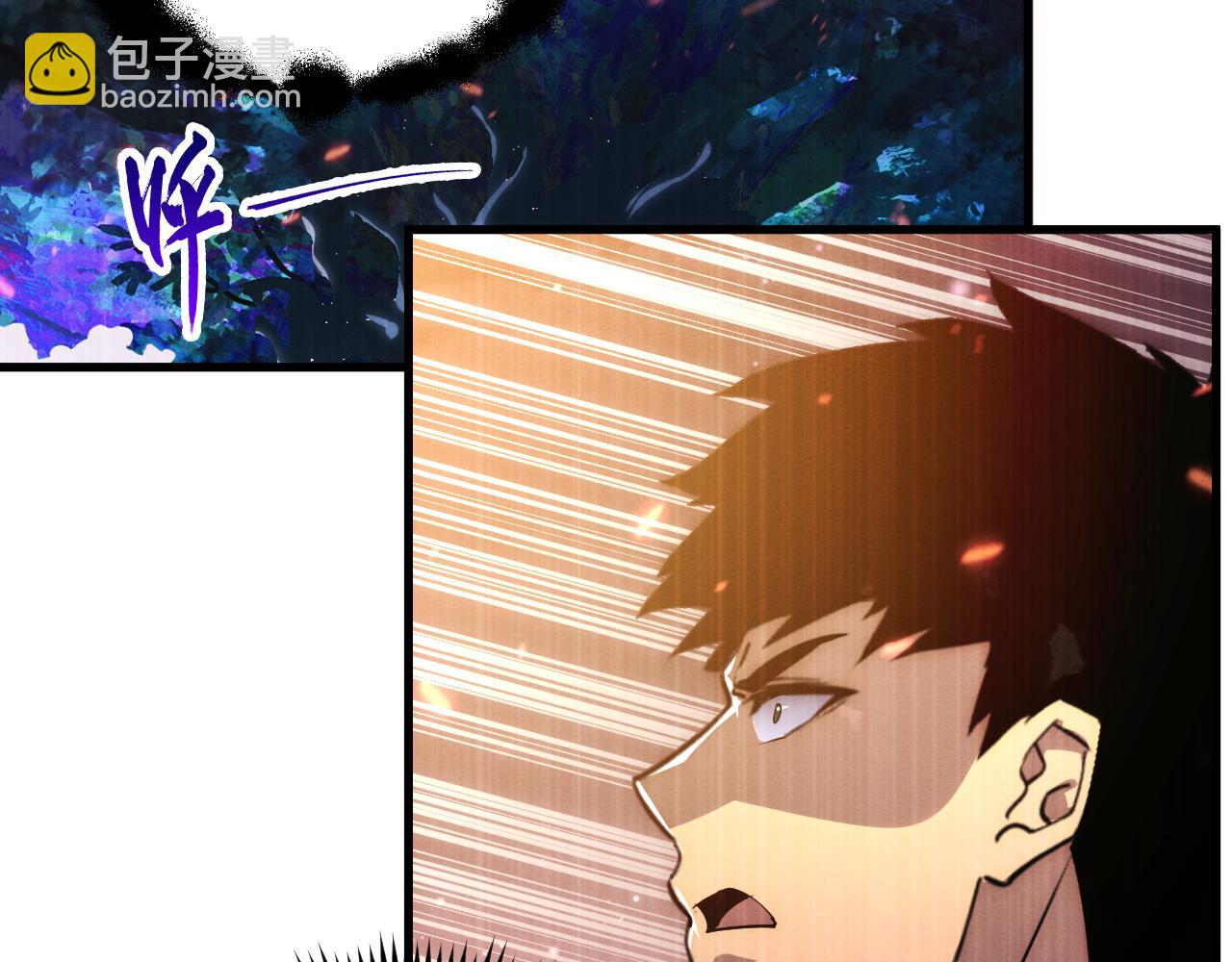 從末世崛起 - 184 會長的下落(3/3) - 1