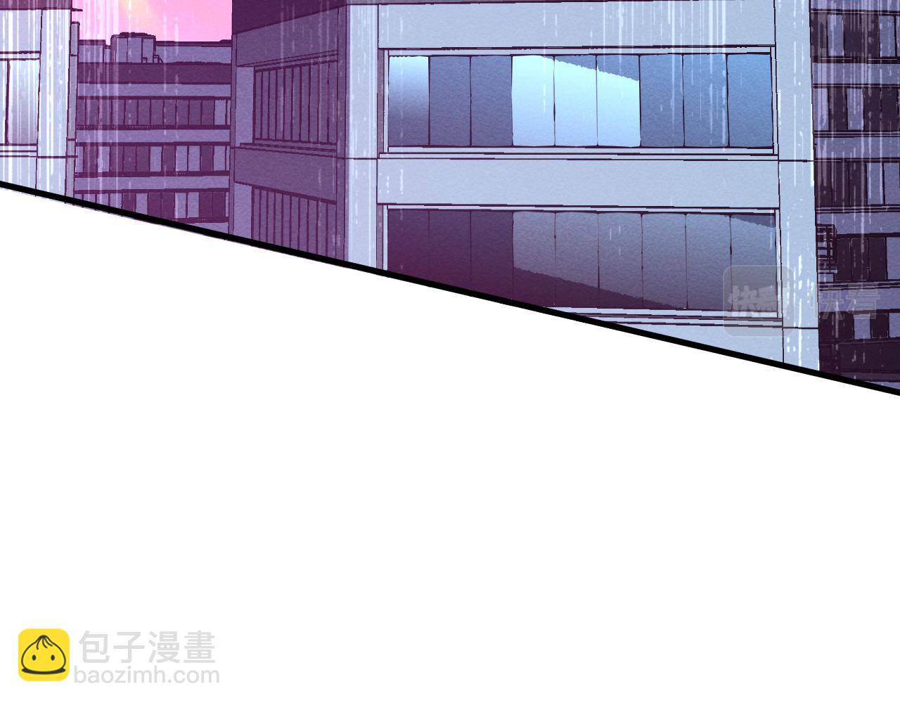 從末世崛起 - 184 會長的下落(3/3) - 5