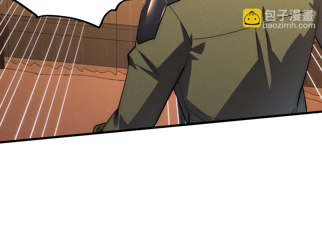 從末世崛起 - 184 會長的下落(3/3) - 2