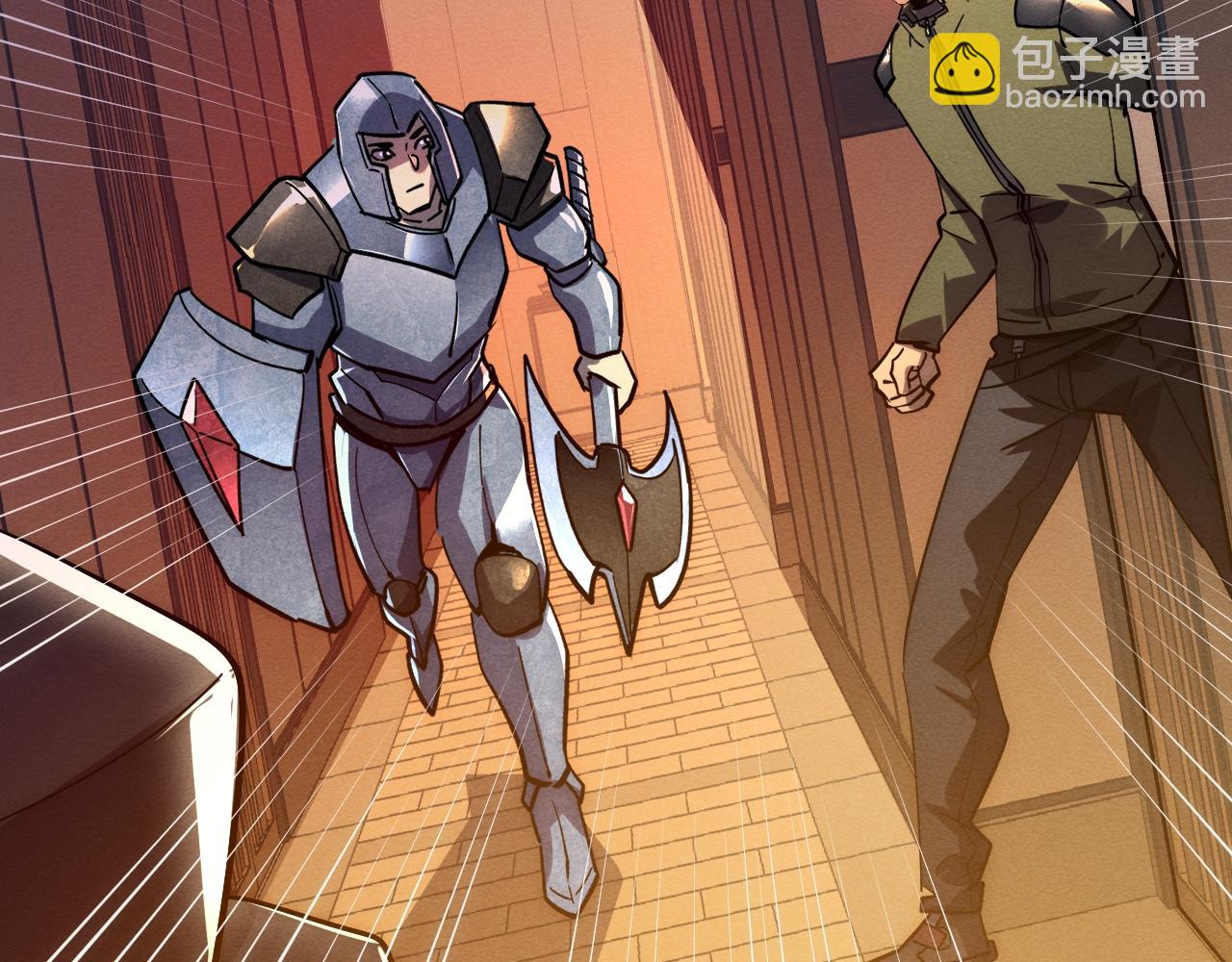 從末世崛起 - 184 會長的下落(3/3) - 7