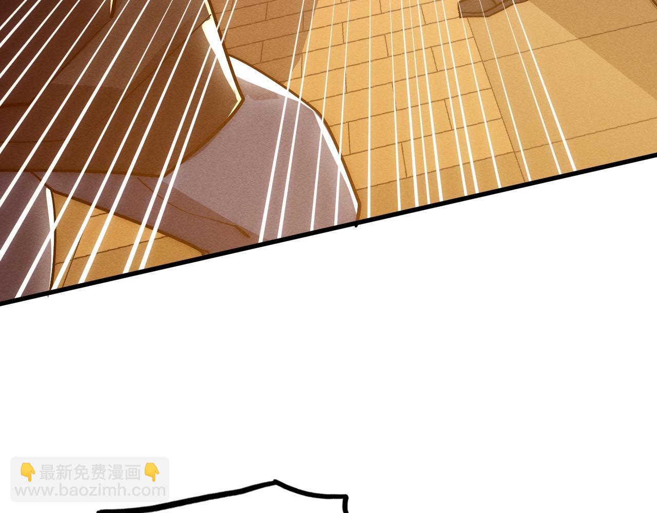 從末世崛起 - 184 會長的下落(3/3) - 8