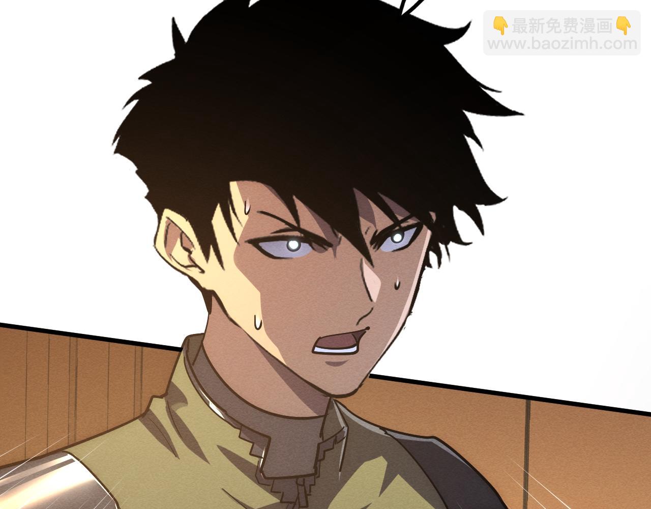 從末世崛起 - 184 會長的下落(3/3) - 4