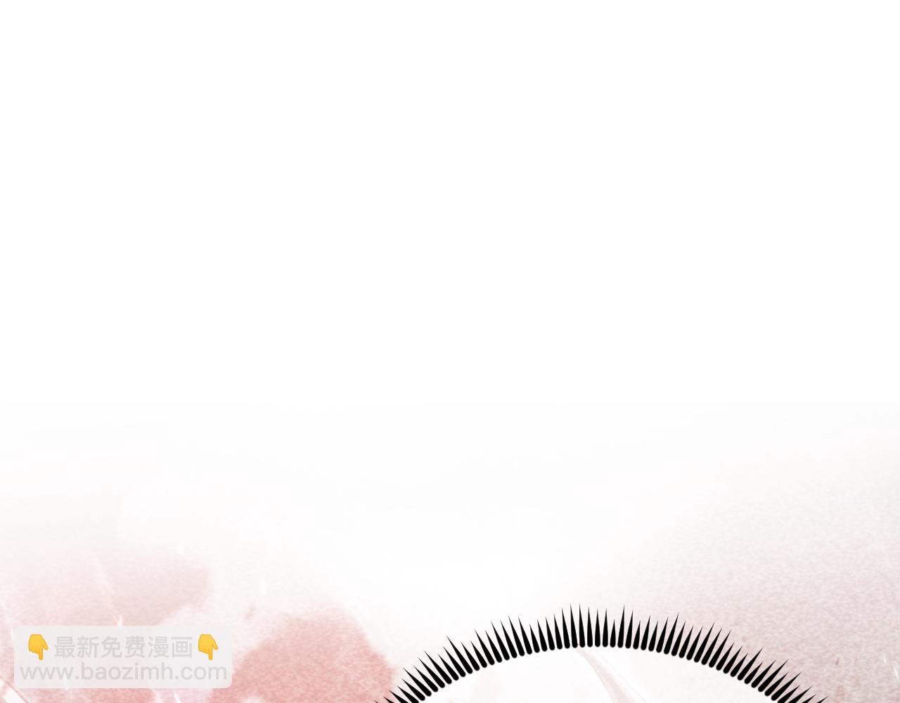 從末世崛起 - 184 會長的下落(3/3) - 6