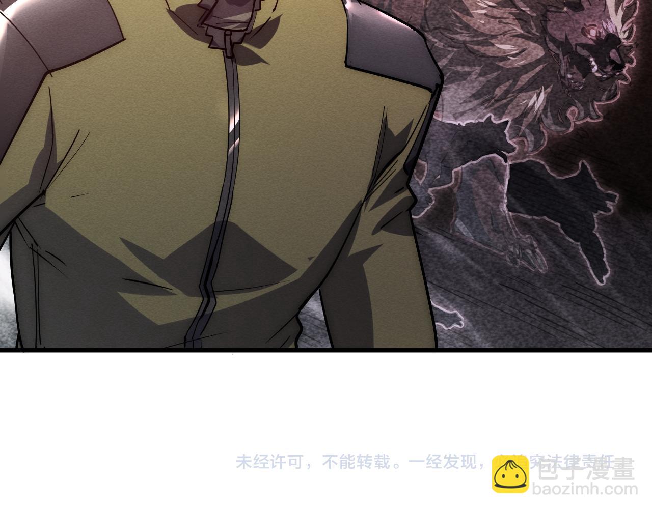 從末世崛起 - 184 會長的下落(3/3) - 8