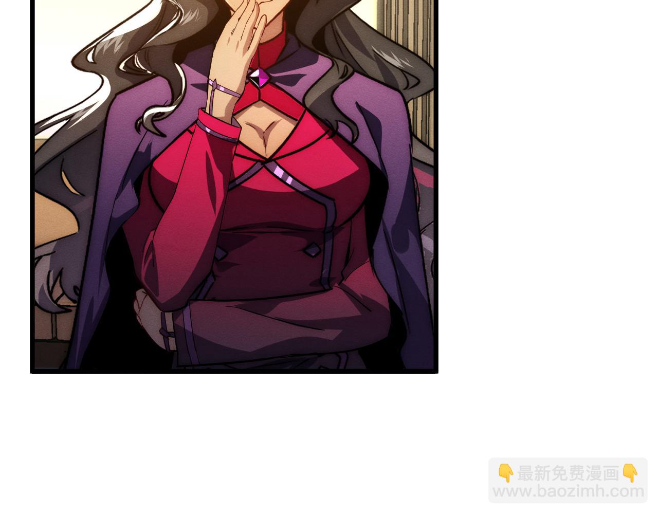 從末世崛起 - 184 會長的下落(2/3) - 3