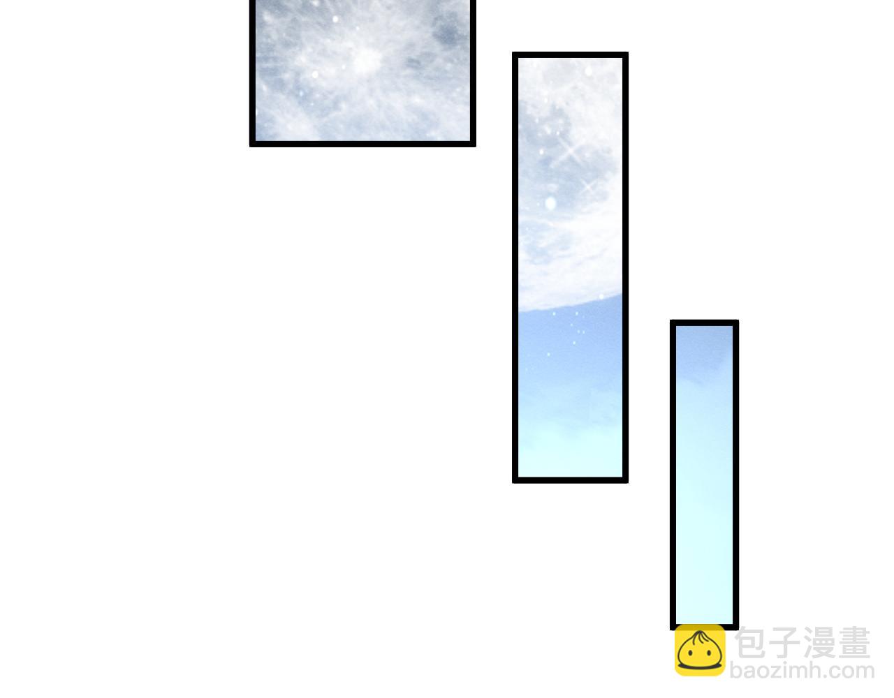 從末世崛起 - 184 會長的下落(2/3) - 5
