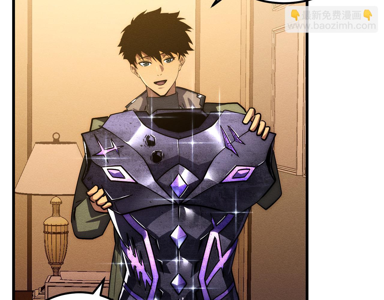 從末世崛起 - 184 會長的下落(2/3) - 4