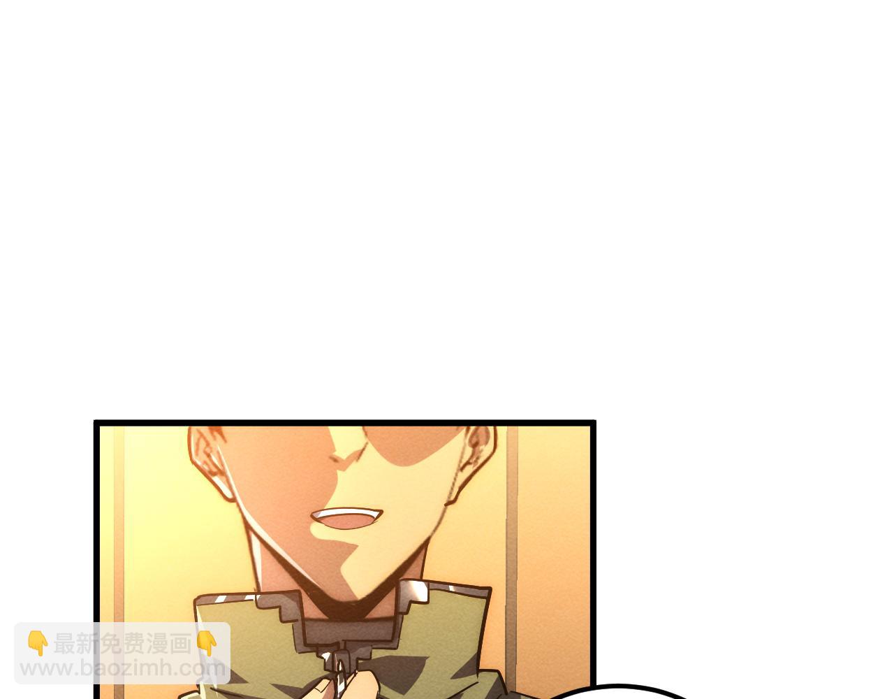 從末世崛起 - 184 會長的下落(2/3) - 8