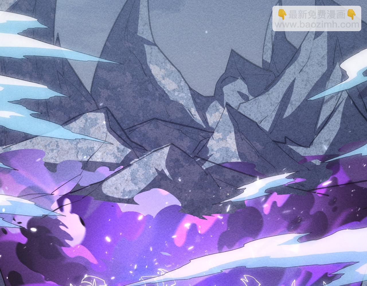 從末世崛起 - 184 會長的下落(2/3) - 6