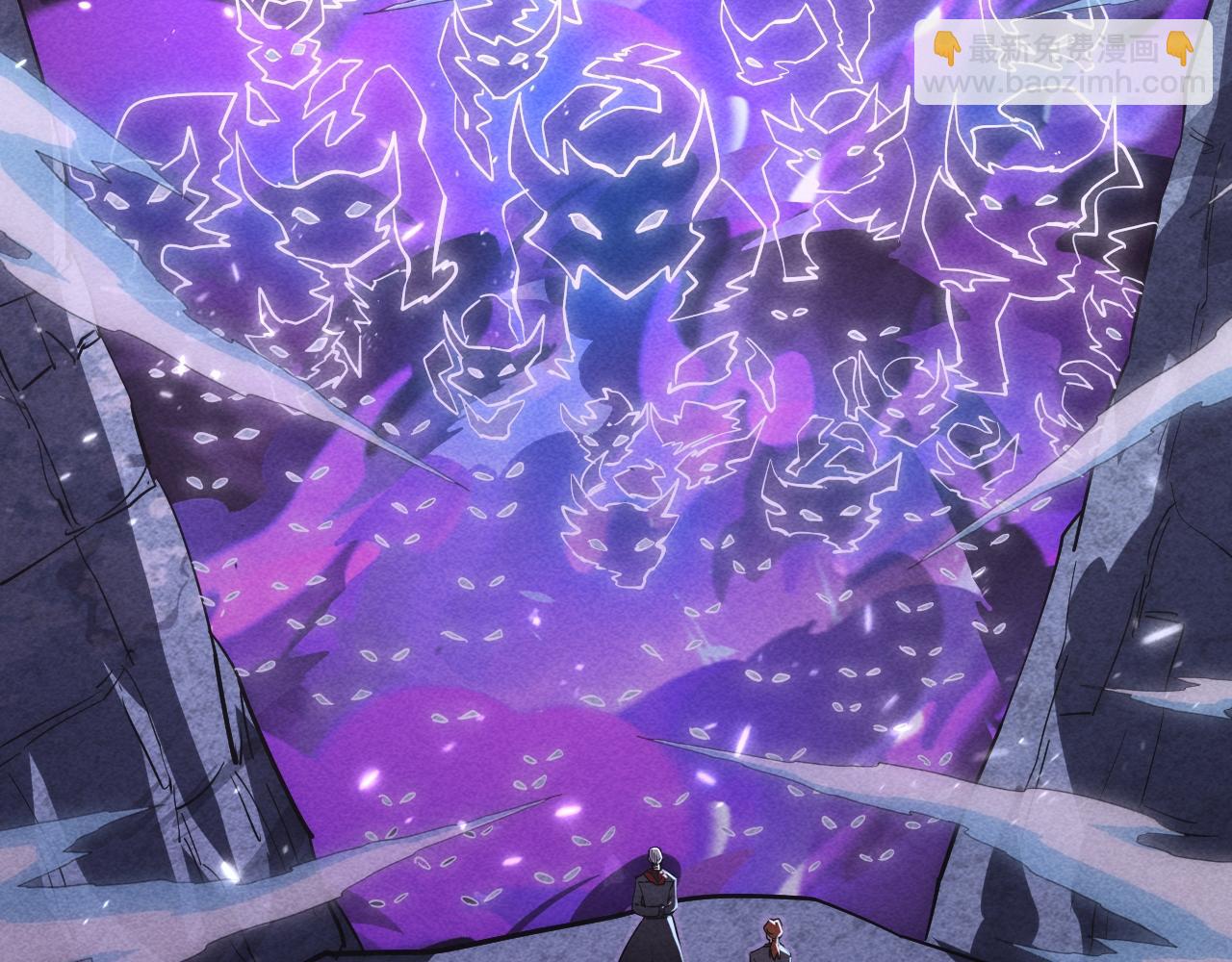 從末世崛起 - 184 會長的下落(2/3) - 7