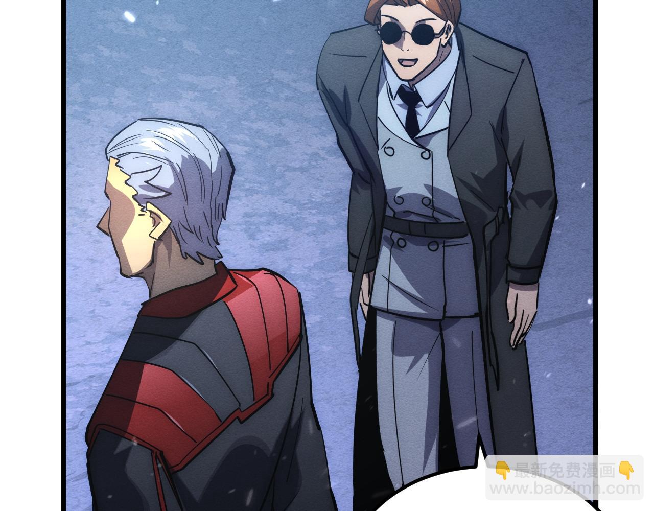 從末世崛起 - 184 會長的下落(2/3) - 4