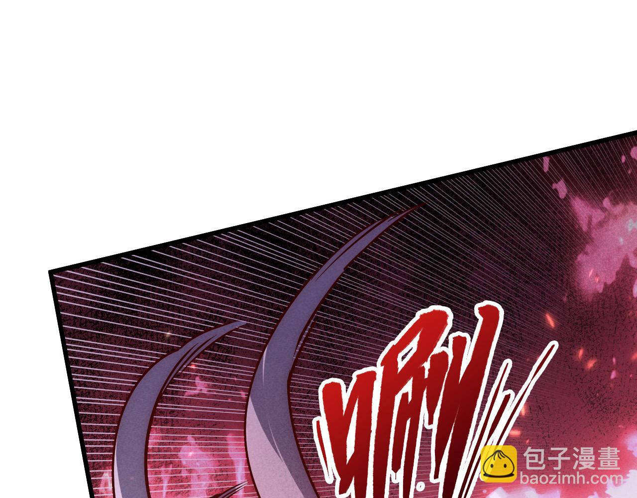 從末世崛起 - 186 激戰準獸王級怪獸(1/3) - 2