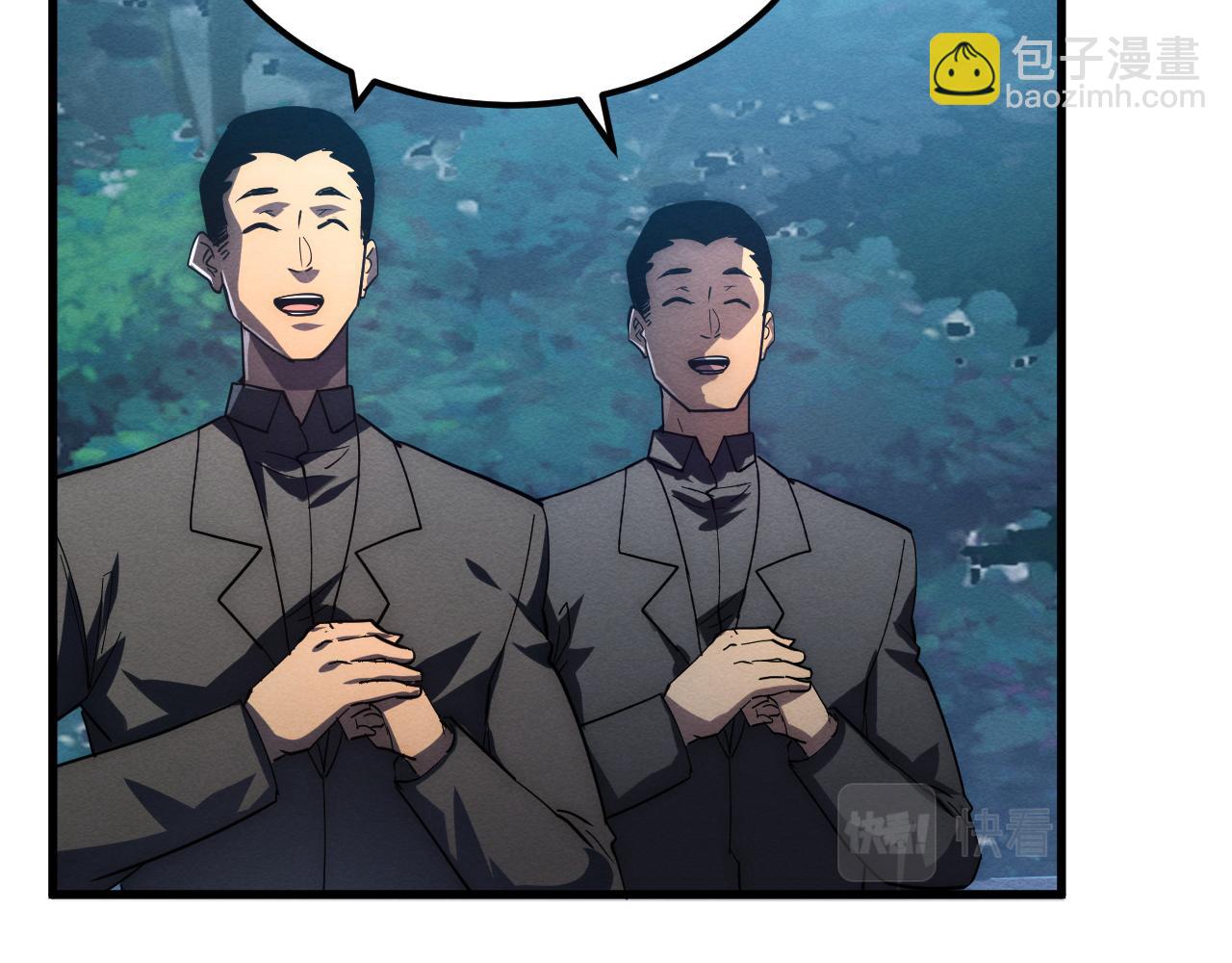 從末世崛起 - 186 激戰準獸王級怪獸(3/3) - 8