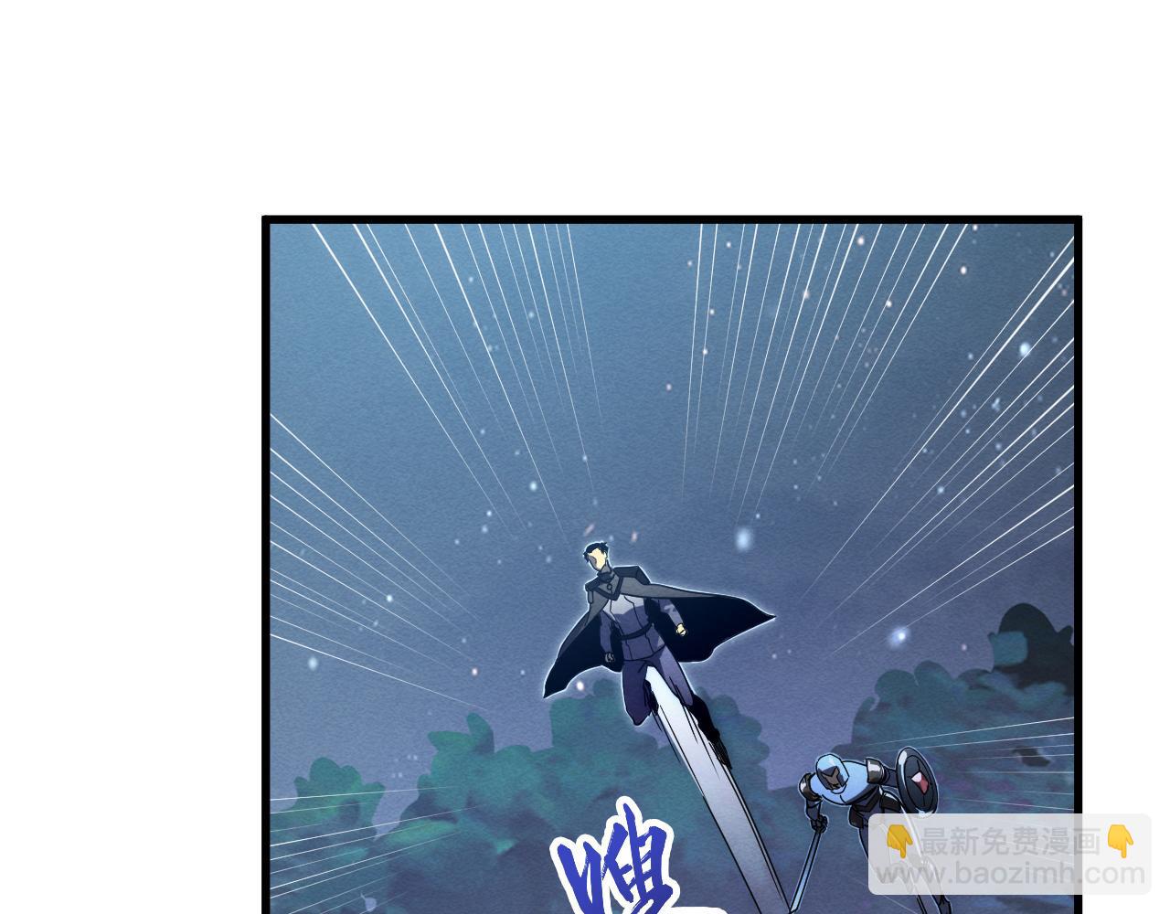 從末世崛起 - 186 激戰準獸王級怪獸(3/3) - 6