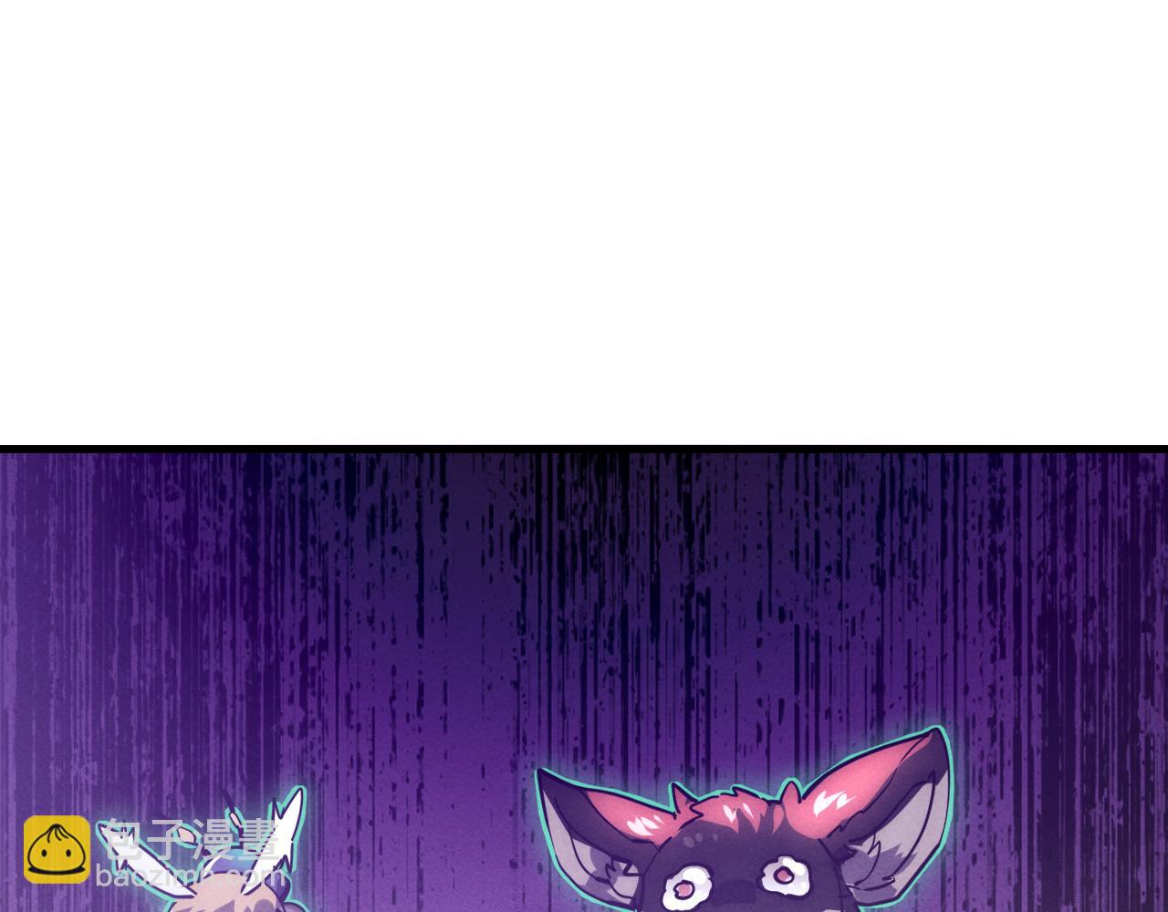 從末世崛起 - 186 激戰準獸王級怪獸(3/3) - 3