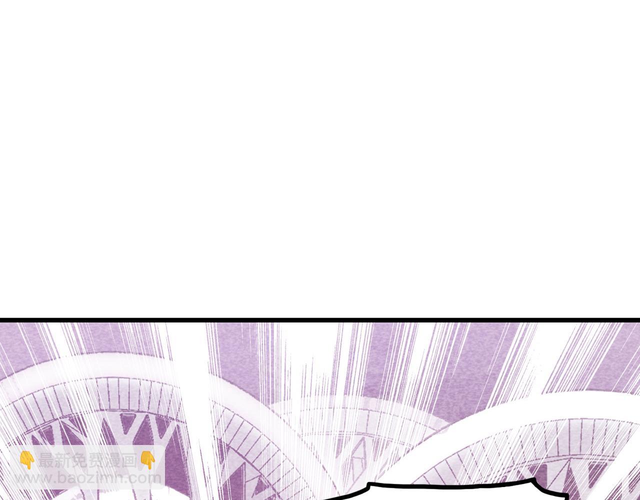 從末世崛起 - 186 激戰準獸王級怪獸(3/3) - 3