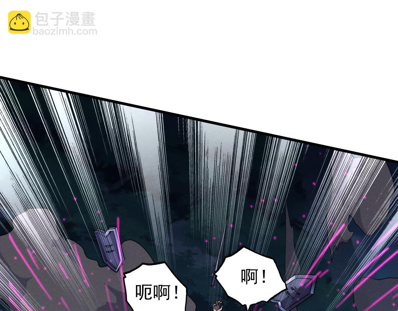 從末世崛起 - 186 激戰準獸王級怪獸(1/3) - 1