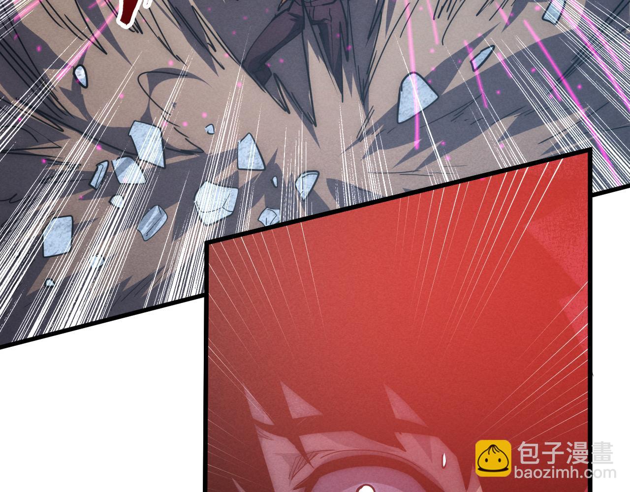 從末世崛起 - 186 激戰準獸王級怪獸(1/3) - 3