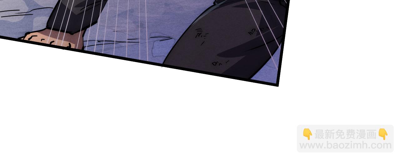 從末世崛起 - 186 激戰準獸王級怪獸(1/3) - 4