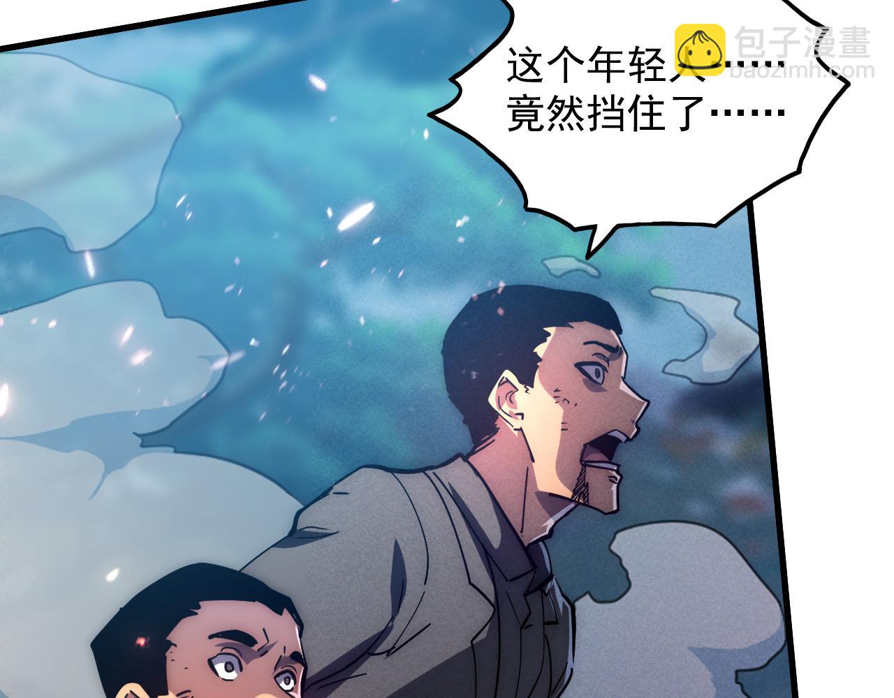 從末世崛起 - 186 激戰準獸王級怪獸(1/3) - 3