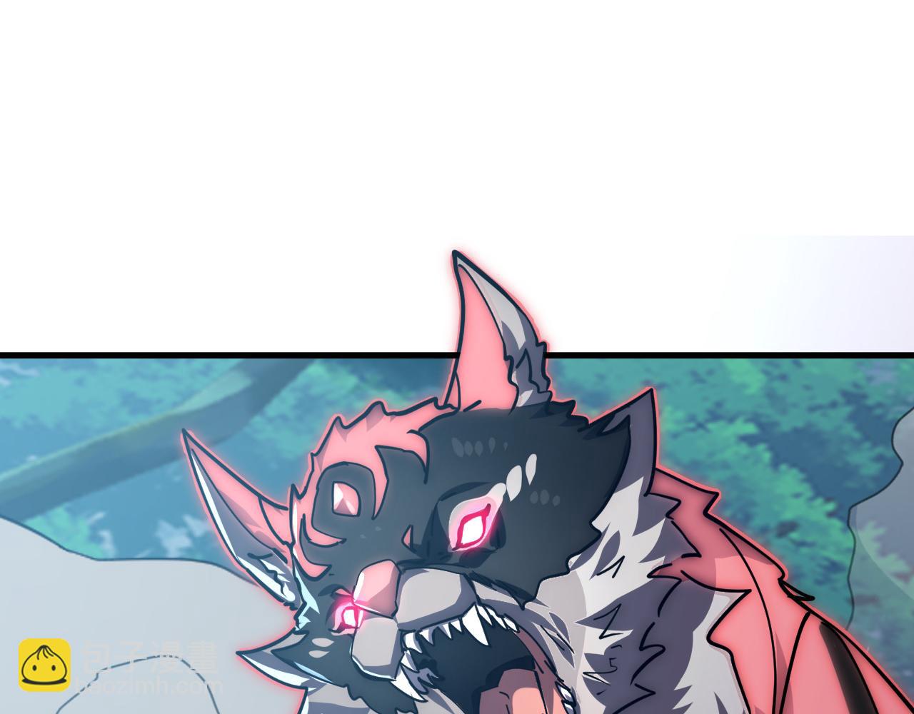 從末世崛起 - 186 激戰準獸王級怪獸(1/3) - 5