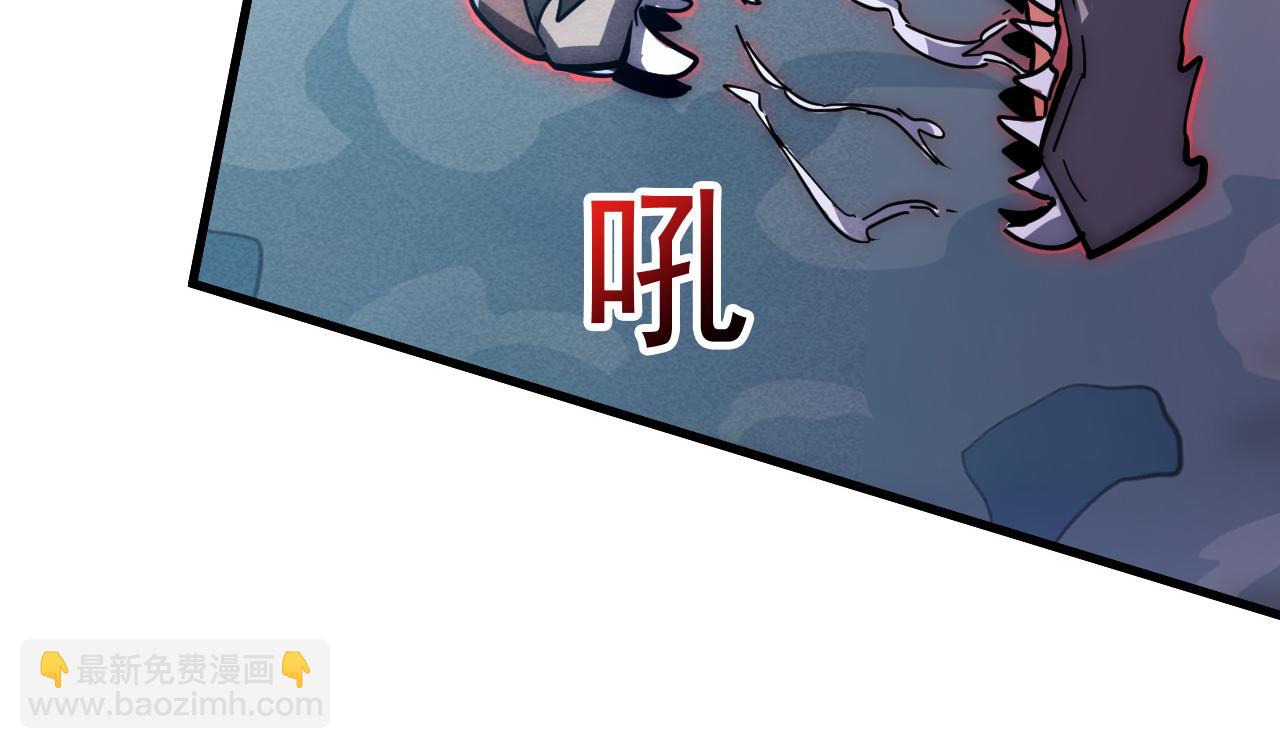 從末世崛起 - 186 激戰準獸王級怪獸(2/3) - 5