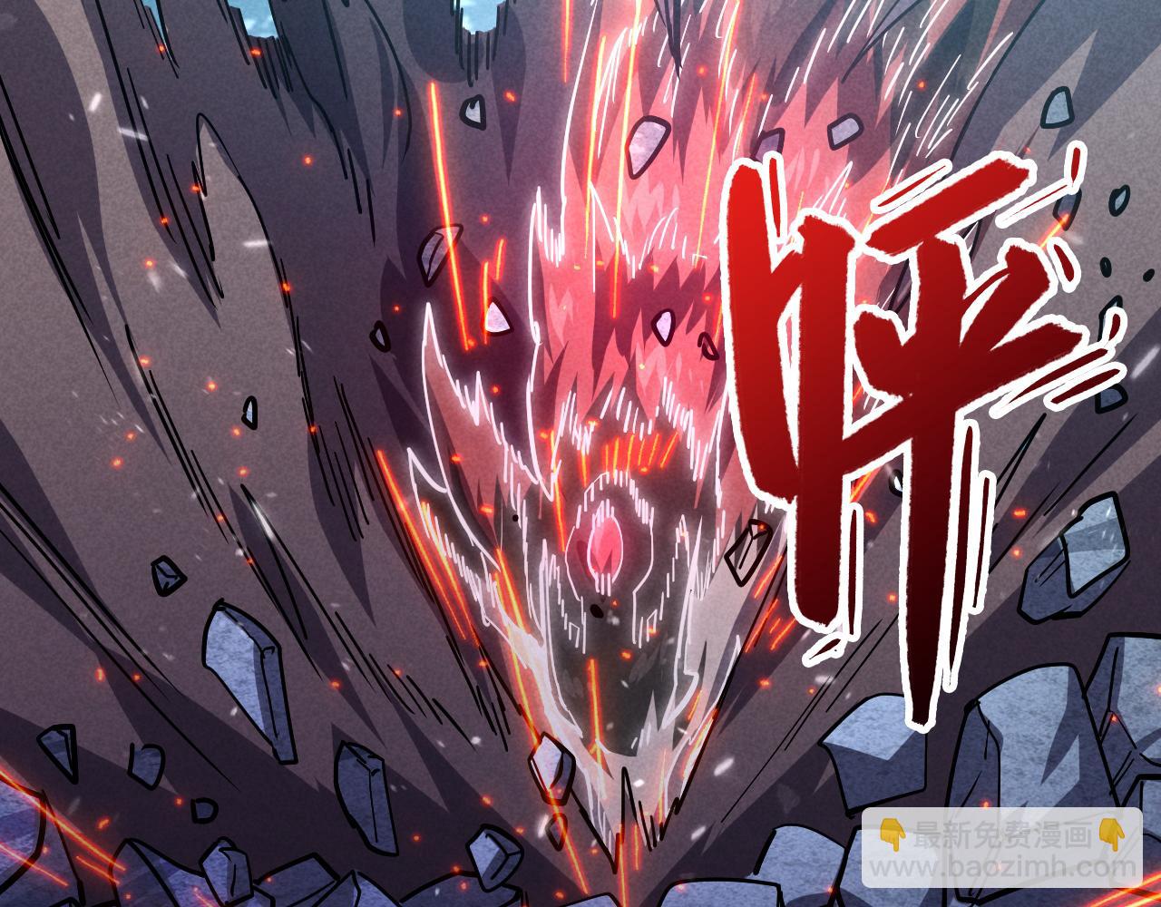 從末世崛起 - 186 激戰準獸王級怪獸(2/3) - 7