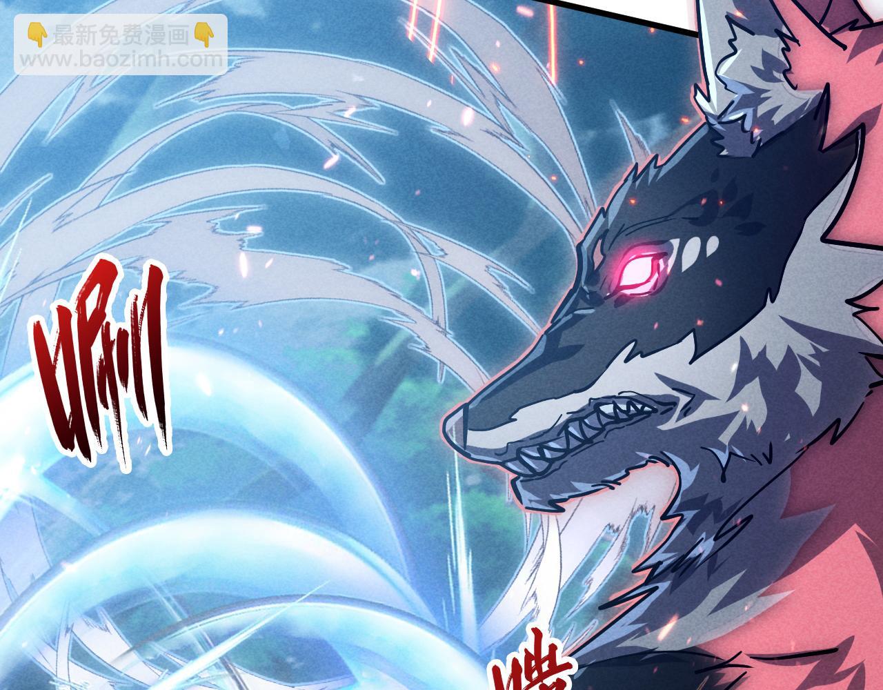 從末世崛起 - 186 激戰準獸王級怪獸(2/3) - 1