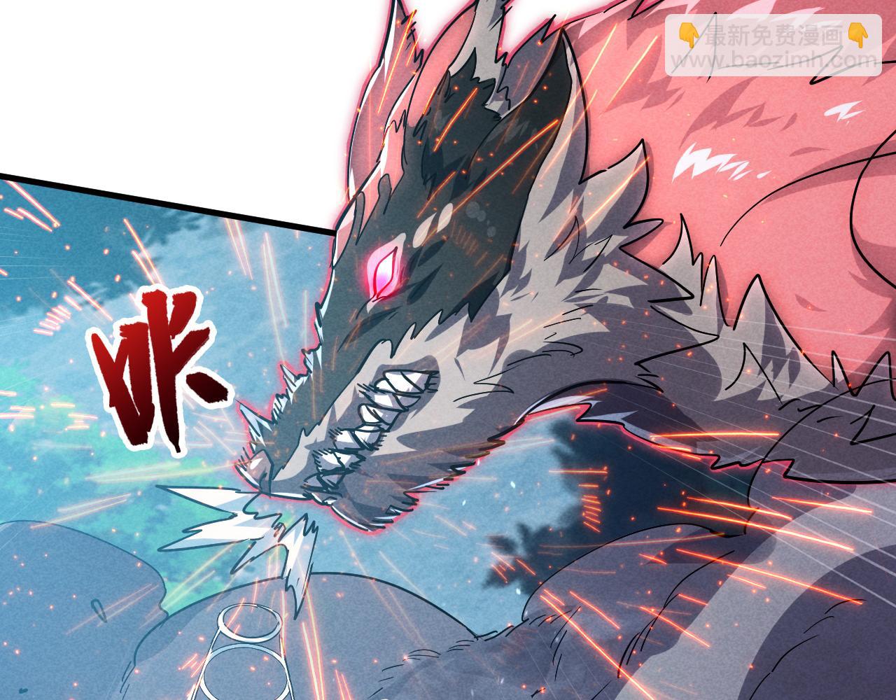 從末世崛起 - 186 激戰準獸王級怪獸(2/3) - 7