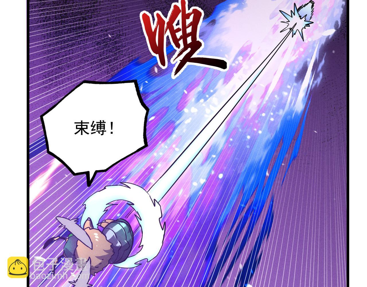 從末世崛起 - 186 激戰準獸王級怪獸(2/3) - 6