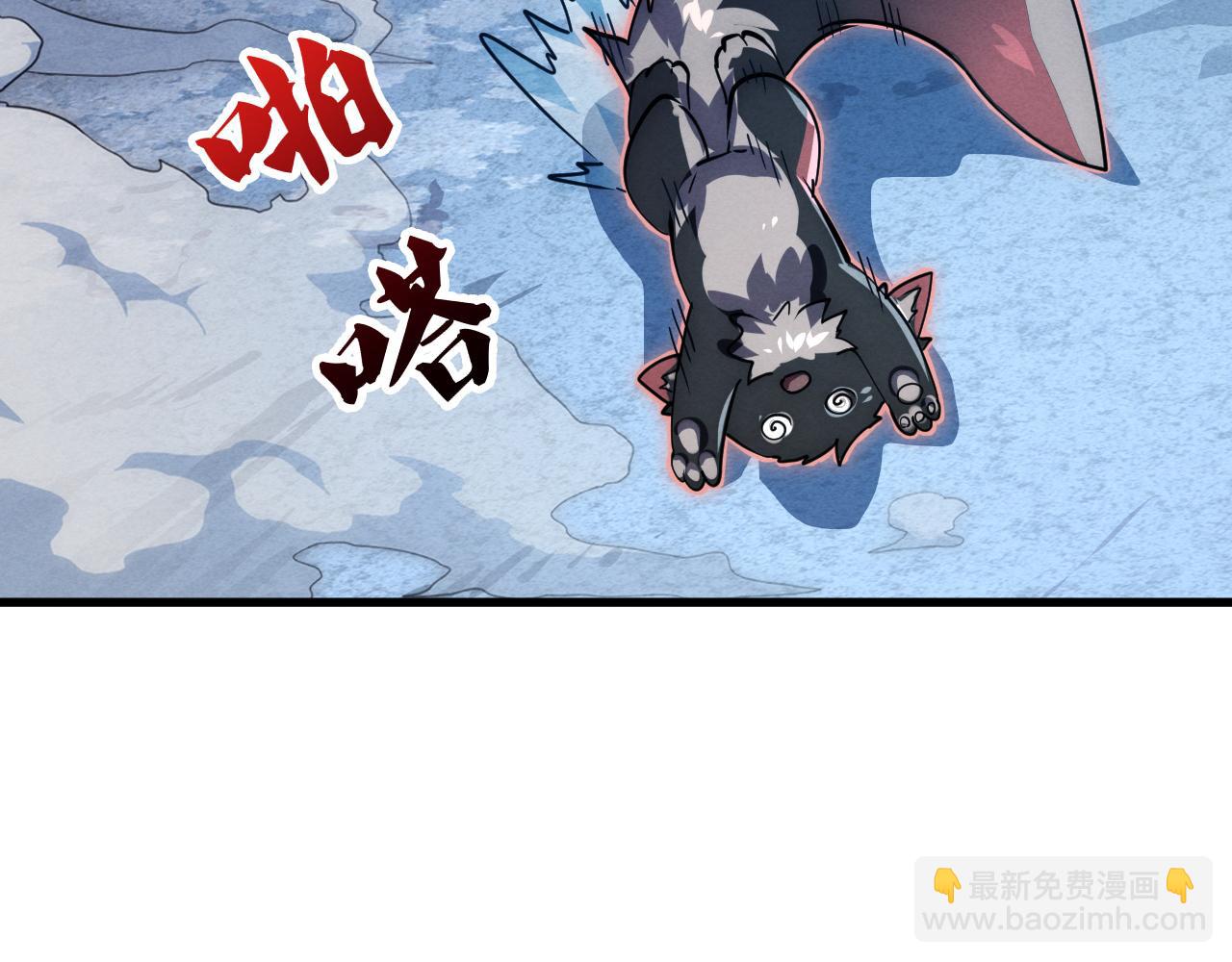 從末世崛起 - 186 激戰準獸王級怪獸(2/3) - 1