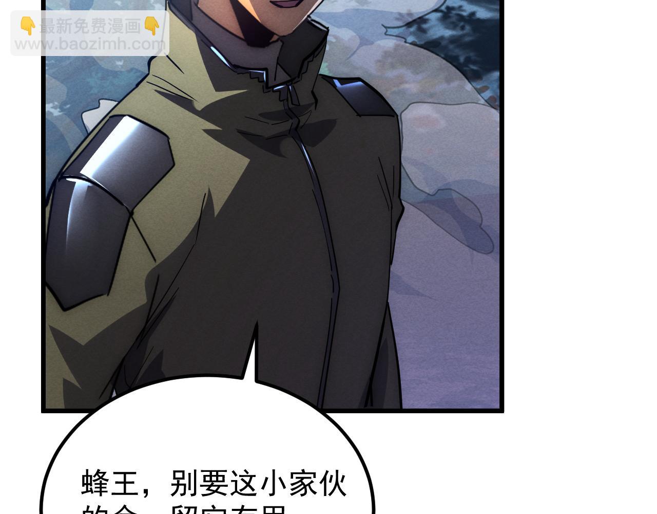 從末世崛起 - 186 激戰準獸王級怪獸(2/3) - 3