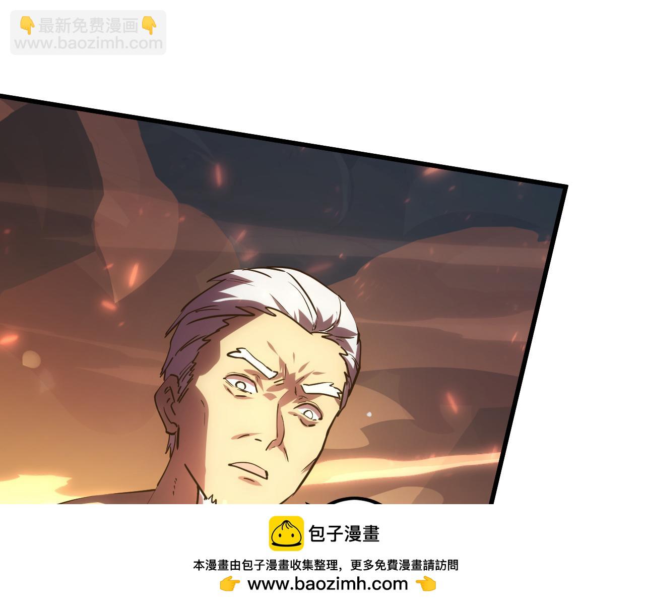 從末世崛起 - 188 塔中混戰(2/3) - 6