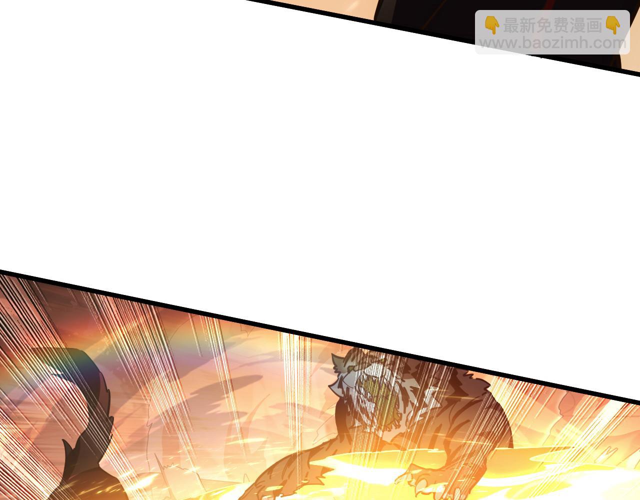 從末世崛起 - 188 塔中混戰(3/3) - 7