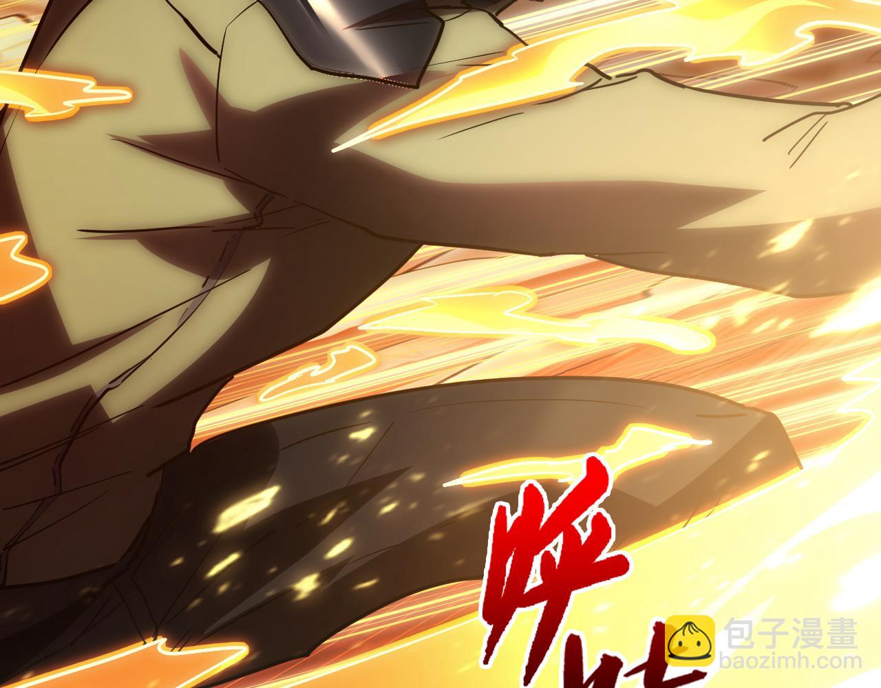 從末世崛起 - 188 塔中混戰(3/3) - 3