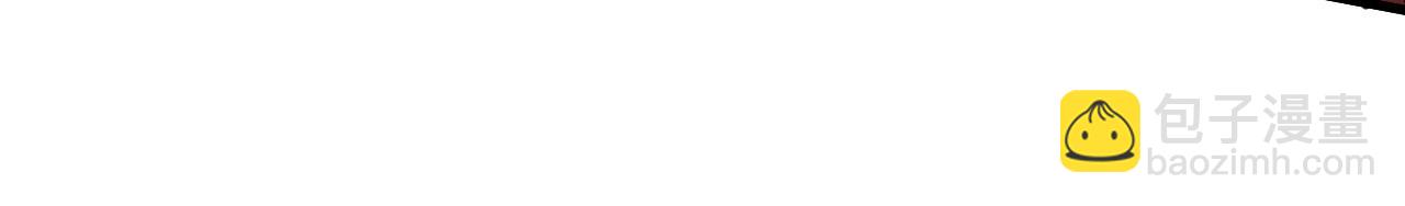 從末世崛起 - 188 塔中混戰(3/3) - 5