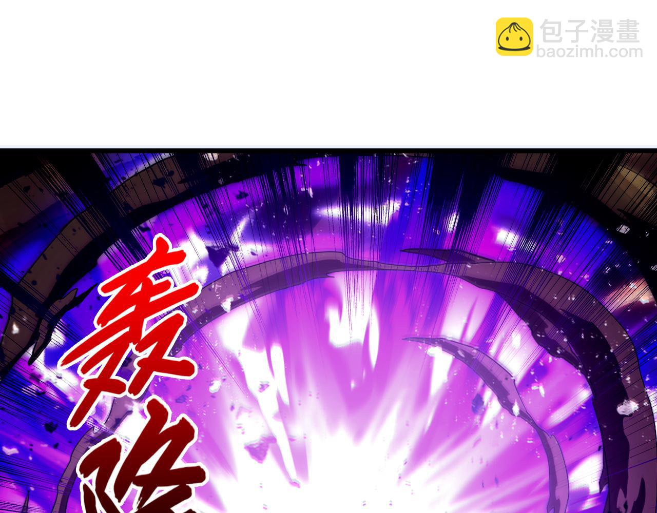 從末世崛起 - 188 塔中混戰(3/3) - 6