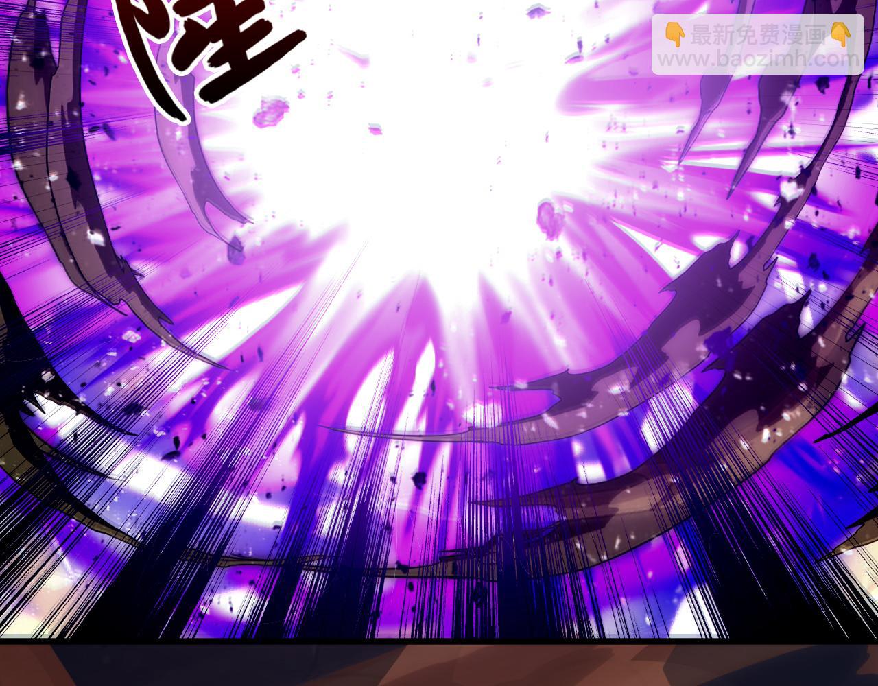 從末世崛起 - 188 塔中混戰(3/3) - 7