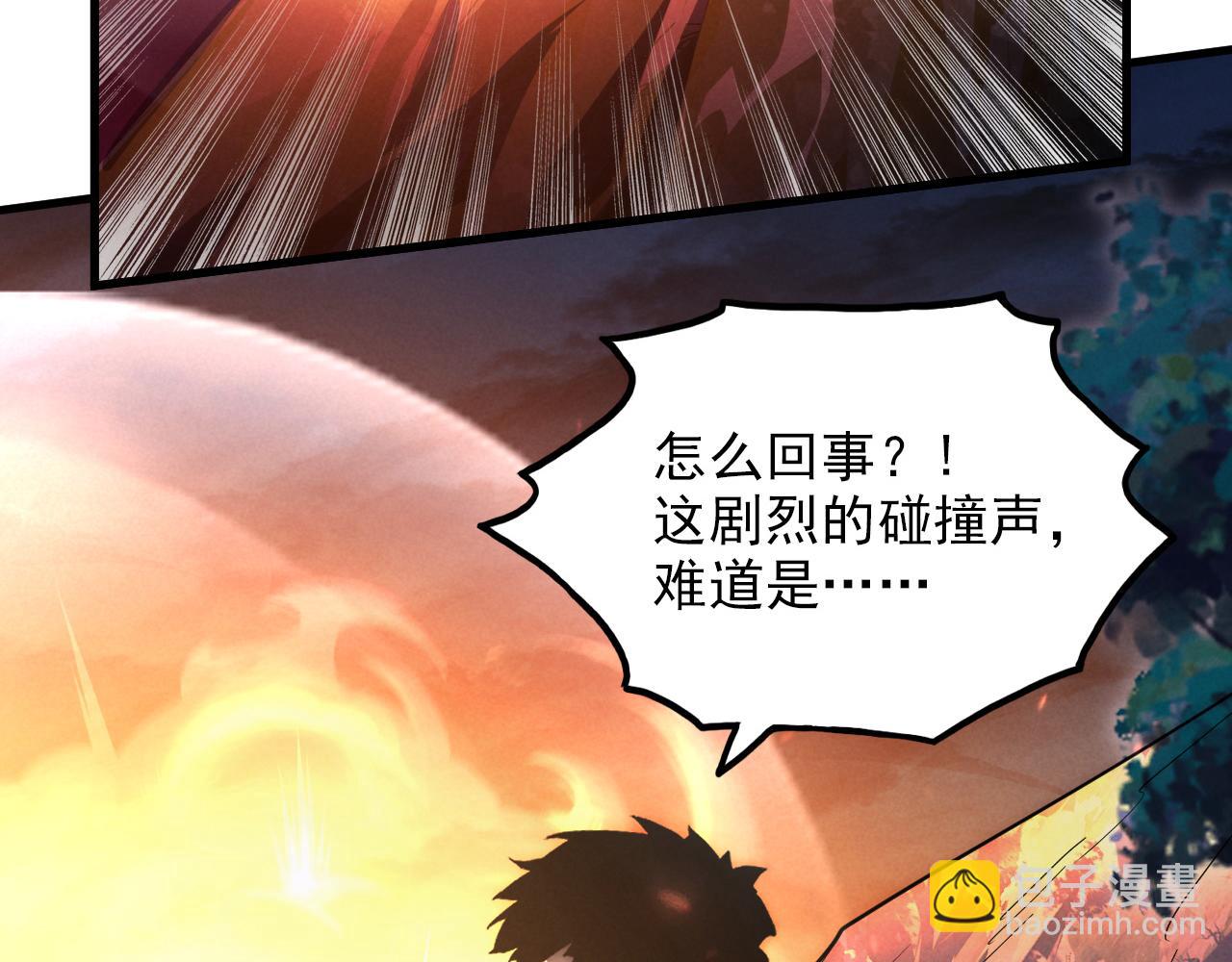 從末世崛起 - 188 塔中混戰(2/3) - 5