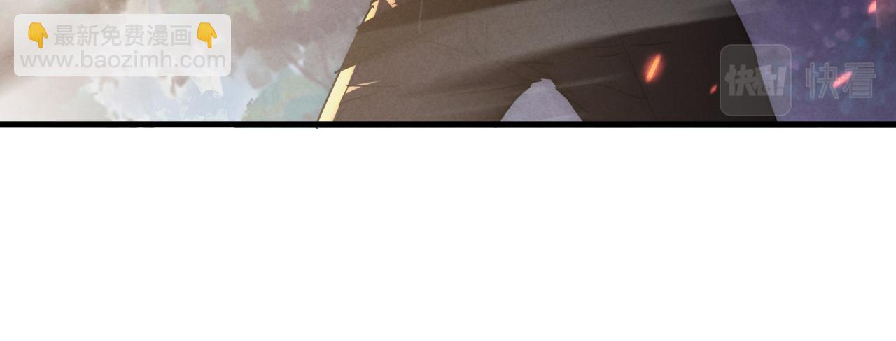 從末世崛起 - 188 塔中混戰(2/3) - 7