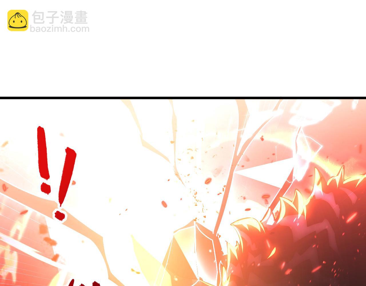 從末世崛起 - 188 塔中混戰(2/3) - 8