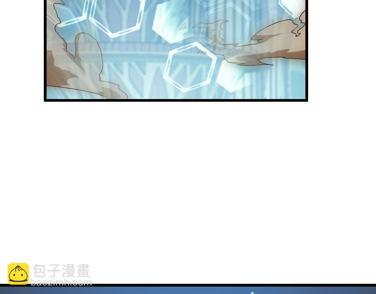 從末世崛起 - 188 塔中混戰(2/3) - 1