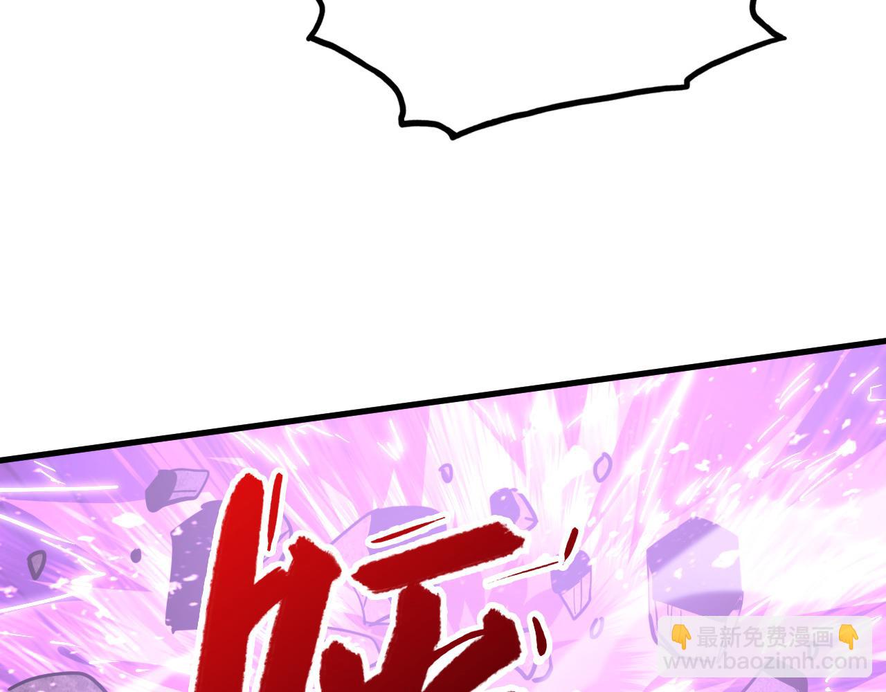 從末世崛起 - 188 塔中混戰(2/3) - 1