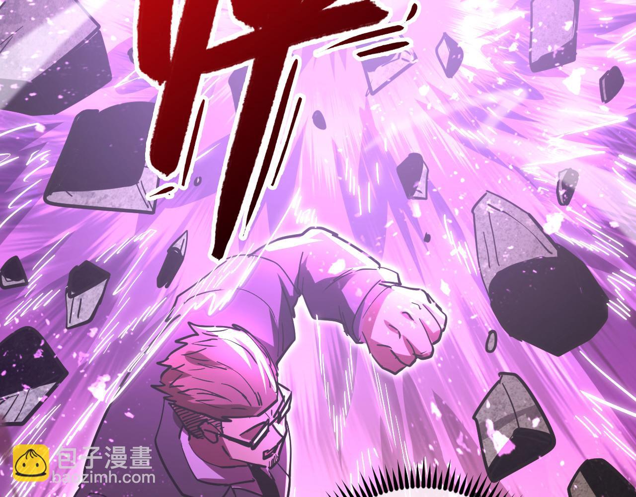 從末世崛起 - 188 塔中混戰(2/3) - 2