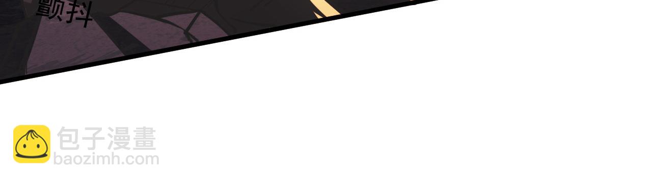 從末世崛起 - 188 塔中混戰(2/3) - 6