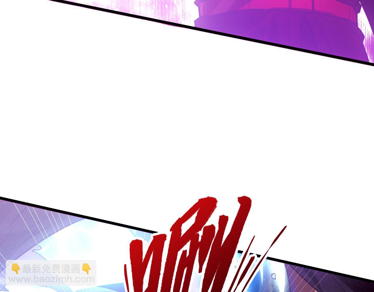 從末世崛起 - 188 塔中混戰(2/3) - 1