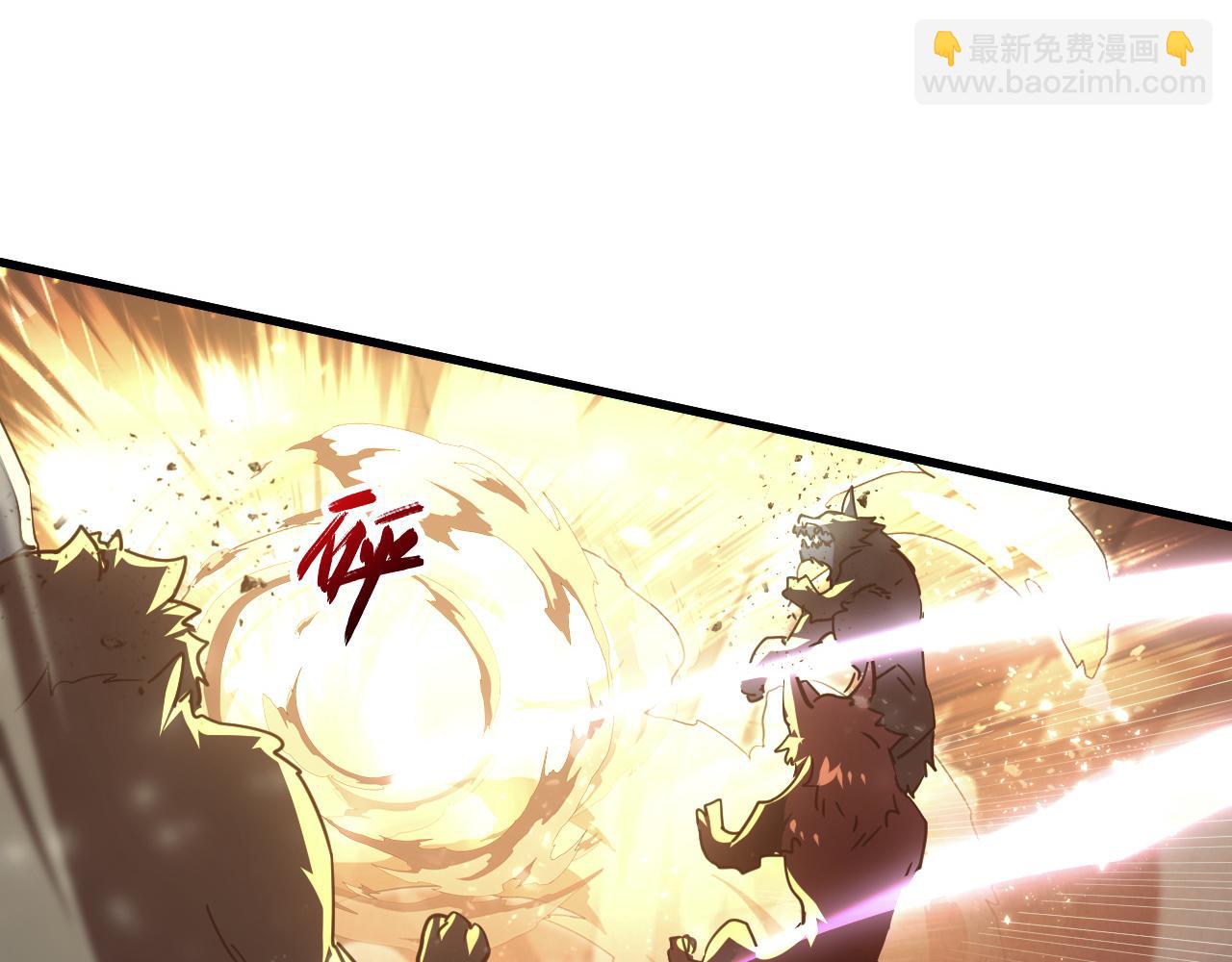 從末世崛起 - 188 塔中混戰(2/3) - 3